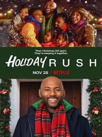 Film: Rush a vánoční ruch