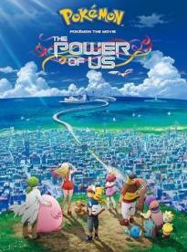 Film: Pokemon The Movie: The Power Of Us