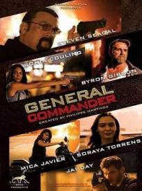 Film: General Commander
