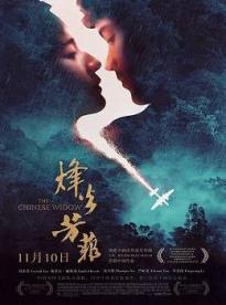 Film: Čínska vdova