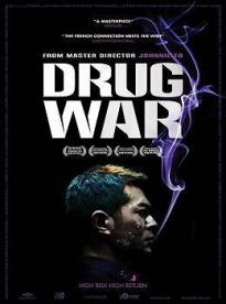 Film: Pre gram kokaínu