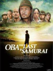 Film: Posledný samuraj