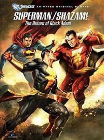 Film: Superman/Shazam!: Návrat černého Adama