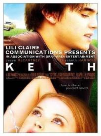 Film: Keith