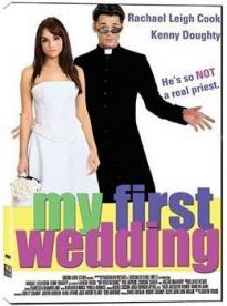 Film: Moja prvá svadba