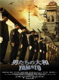 Film: Yamato: Loď smrti