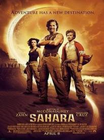 Film: Sahara