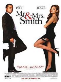 Film: Pán a pani Smithovci