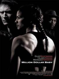 Film: Million Dollar Baby