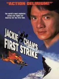 Film: Rozhodujúci úder Jackieho Chana