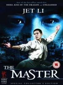 Film: Majster Kung Fu