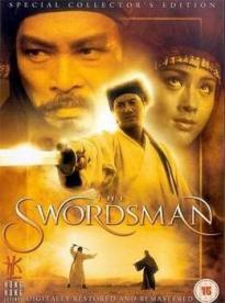 Film: Swordsman