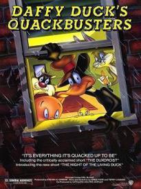Film: Quackbusters kačera Daffyho