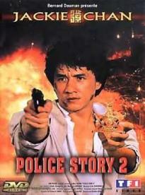Film: Jackie Chan: Superpoliš 2