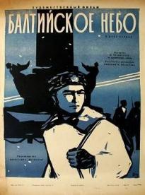 Film: Leningradské nebe I.