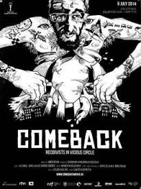 Film: Comeback