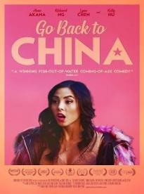 Film: Návrat do Číny