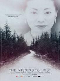 Film: Případ ztracené turistky